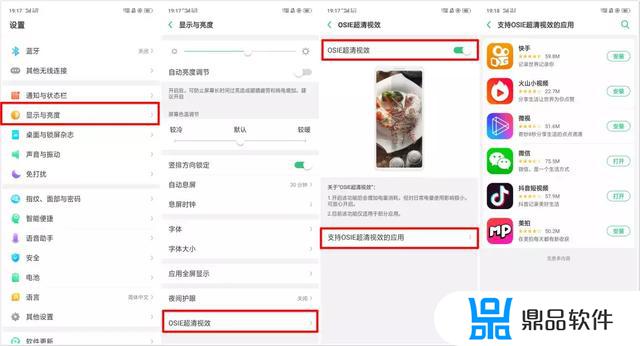 抖音怎么点赞10w快闪(抖音怎么点赞10w快闪视频)