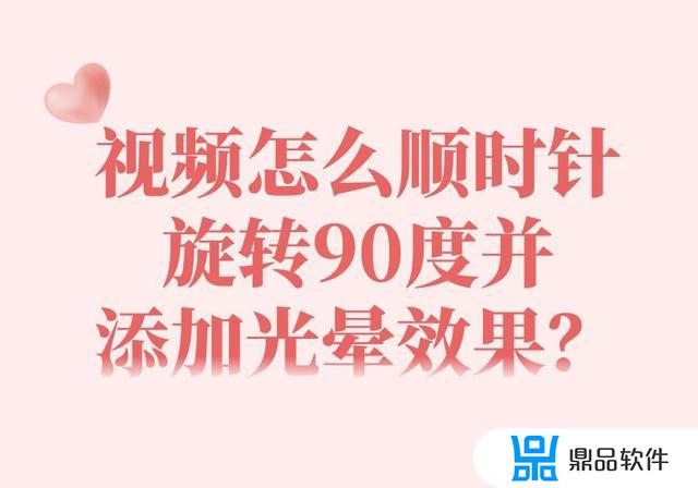 抖音里唱歌转圈光环是怎么弄的(抖音里唱歌转圈光环是怎么弄的啊)