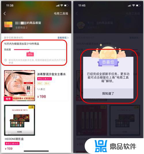 抖音私信怎么找助手(抖音私信怎么找助手聊天)