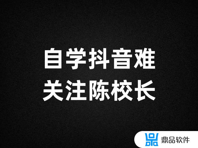 抖音主页有一个标签怎么弄的(抖音主页有一个标签怎么弄的啊)