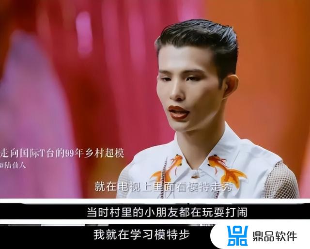 抖音上的男模特(抖音上的男模特培训机构)