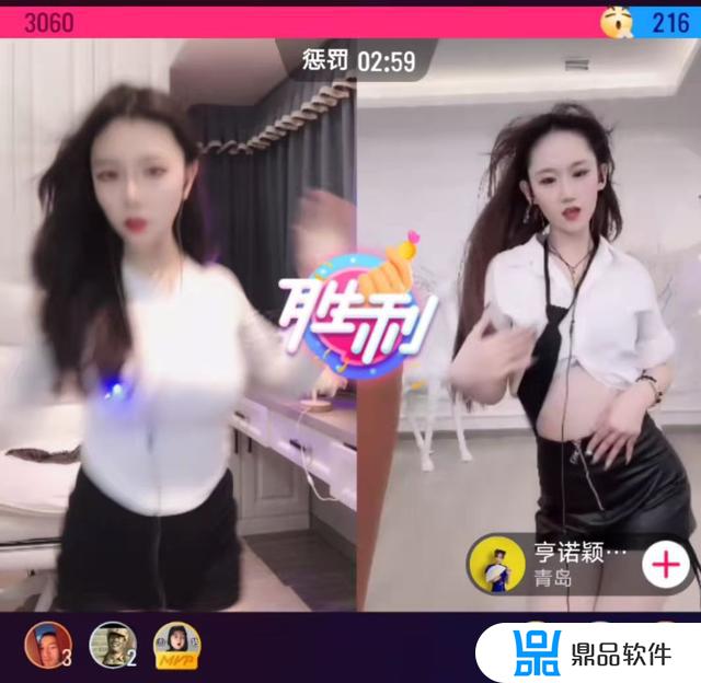 抖音直播间灯牌为什么会黑(抖音直播间灯牌为什么会黑色)