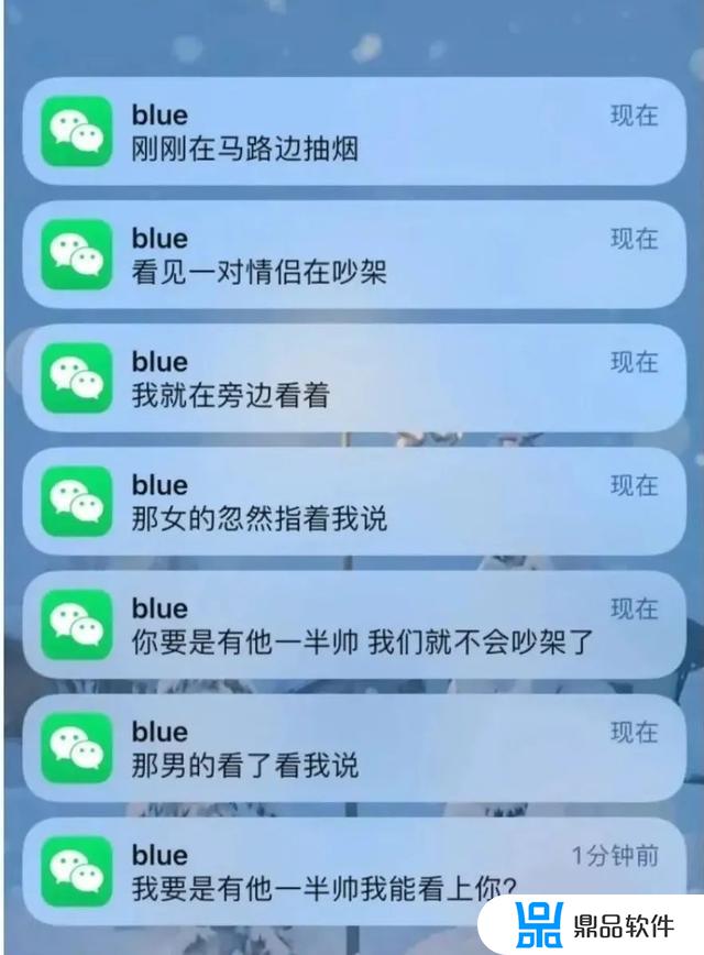 抖音小游戏给表情包加戏(抖音小游戏给表情包加戏怎么弄)