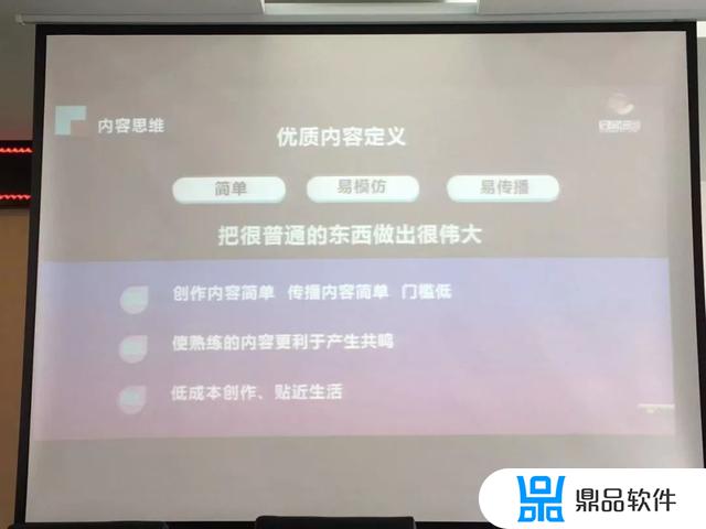 抖音李小蔓老师怎么不更新了(抖音李小蔓老师怎么不更新了呢)