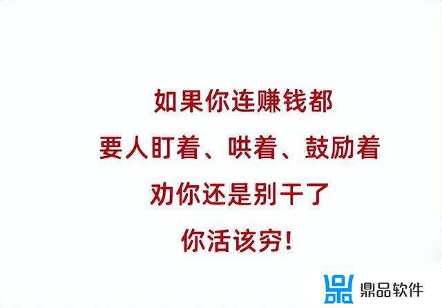 抖音不能取消关注提示手速太快(抖音取消关注手速太快了)