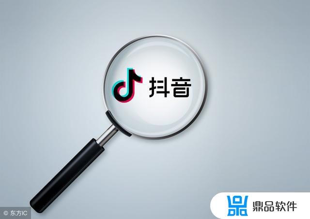 抖音a我的什么意思(抖音里我的是什么意思)