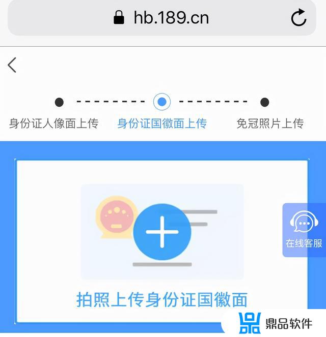 抖音电信星卡不想用了怎么办(抖音电信星卡不想用了怎么办理)