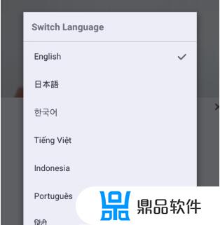 韩国抖音怎么切换中文(韩国抖音怎么切换中文版)