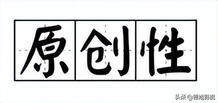 如何判定能不能做抖音(如何判定能不能做抖音直播)