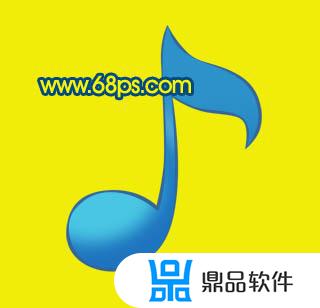 电脑ps 抖音音符怎么ps(如何用ps做抖音图标)