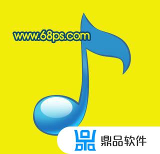 电脑ps 抖音音符怎么ps(如何用ps做抖音图标)