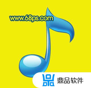 电脑ps 抖音音符怎么ps(如何用ps做抖音图标)