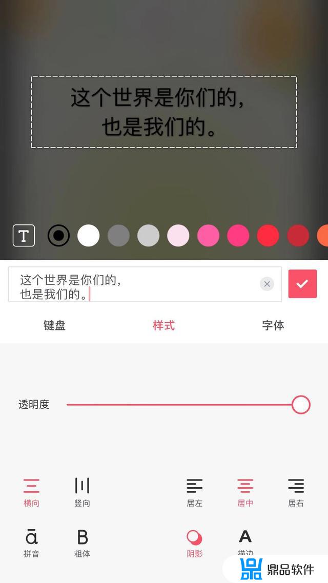 摩登抖音卖书的视频是怎么制作的(摩登抖音卖书的视频是怎么制作的呢)