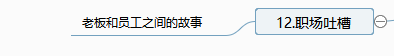 抖音如何邀请对方开情侣空间(抖音如何邀请对方开情侣空间呢)