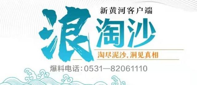 抖音里翡翠为什么要加微信(抖音可以直播翡翠吗)