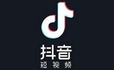 抖音创作服务平台怎么更改位置(抖音创作服务平台怎么更改位置信息)