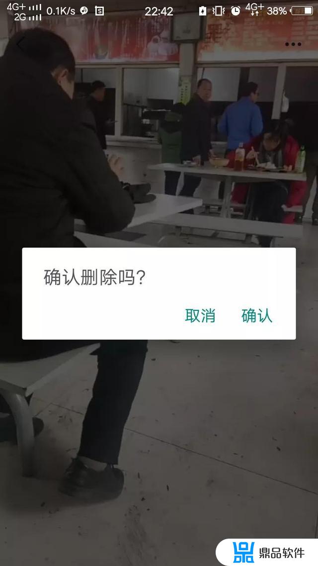 抖音清理缓存还是太卡怎么搞(抖音清理了缓存还是卡怎么办)