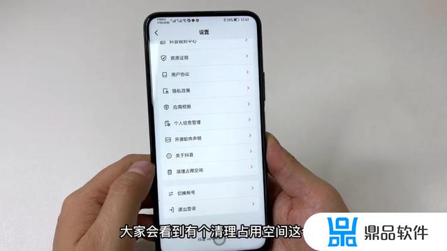 为什么看抖音会缓存(为什么看抖音会缓存视频)