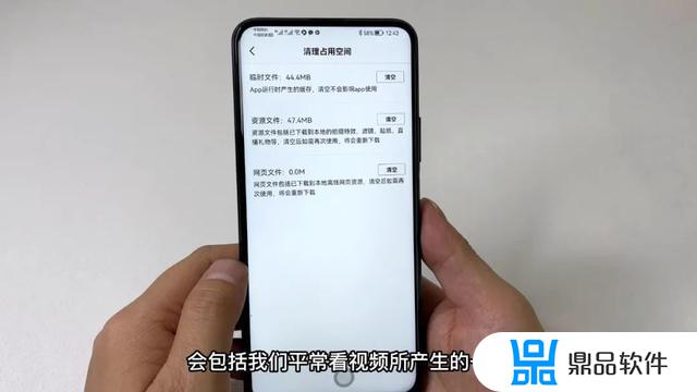 为什么看抖音会缓存(为什么看抖音会缓存视频)