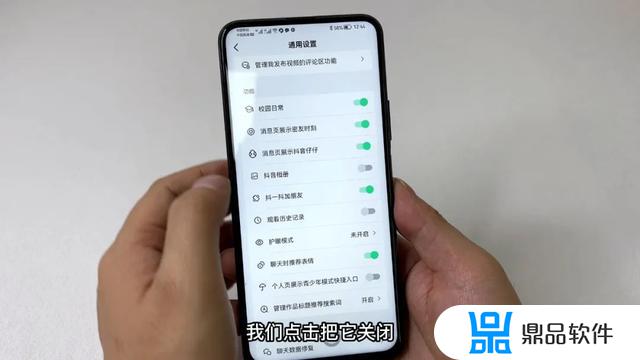 为什么看抖音会缓存(为什么看抖音会缓存视频)