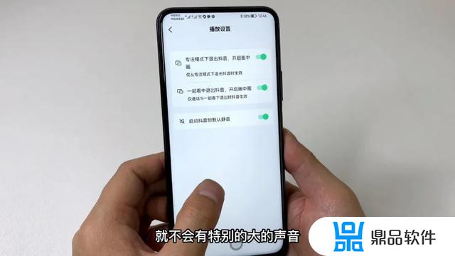 为什么看抖音会缓存(为什么看抖音会缓存视频)