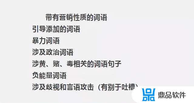 抖音一般多久会推下一个流量池(抖音一般多久会推下一个流量池呢)