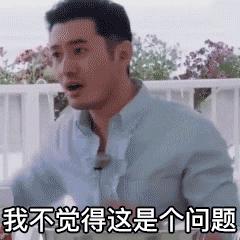 水上最靓的那个仔抖音(最靓的仔抖音)