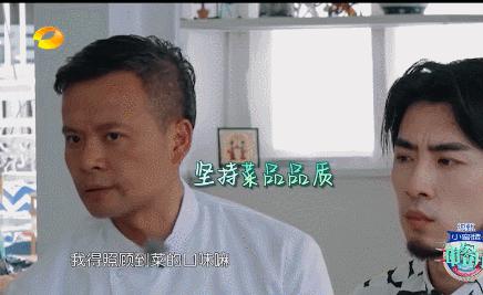 水上最靓的那个仔抖音(最靓的仔抖音)