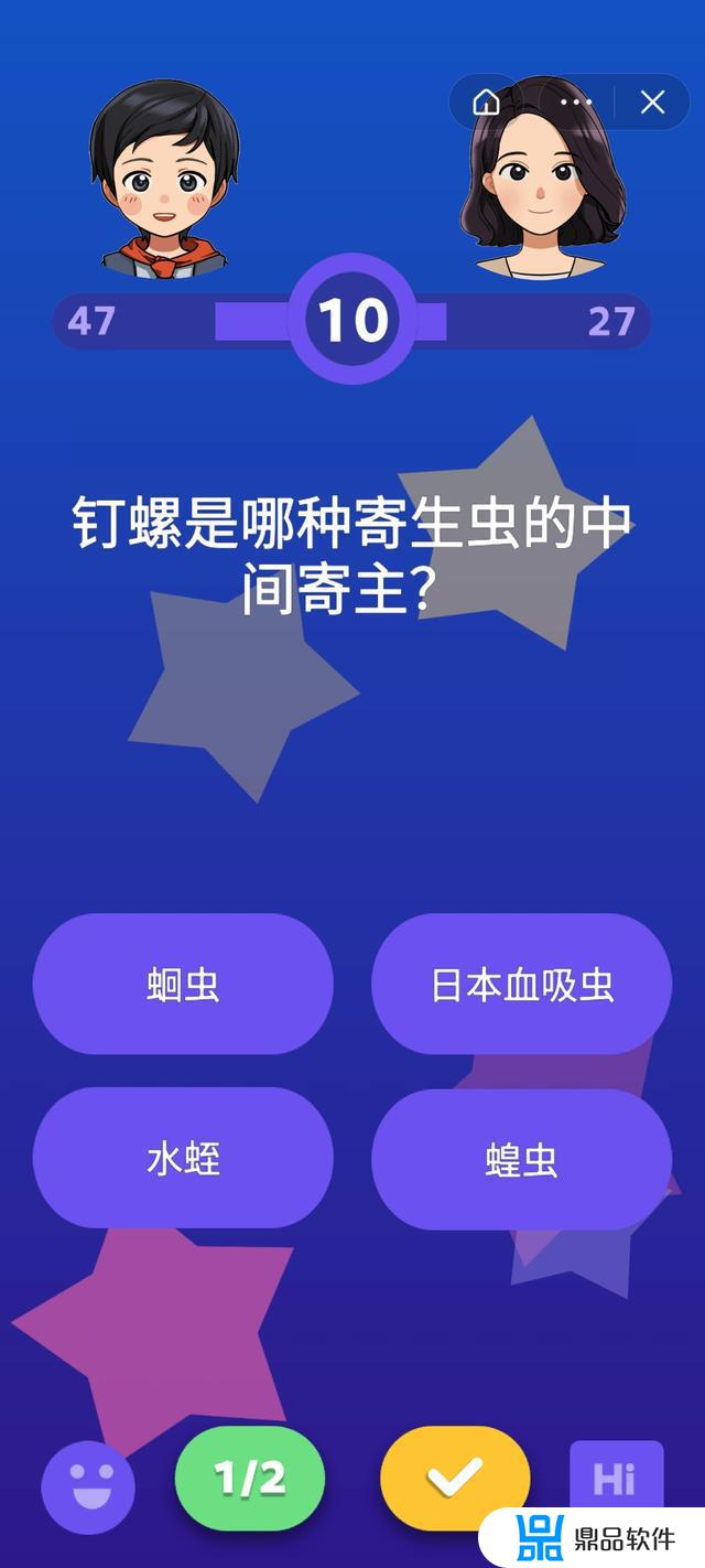 抖音小游戏如何玩儿吃鸡(抖音小游戏如何玩儿吃鸡视频)