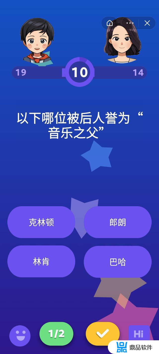 抖音小游戏如何玩儿吃鸡(抖音小游戏如何玩儿吃鸡视频)