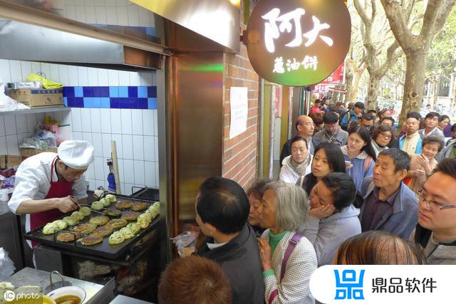 饭店抖音火了会怎么样(饭店抖音火了会怎么样呢)