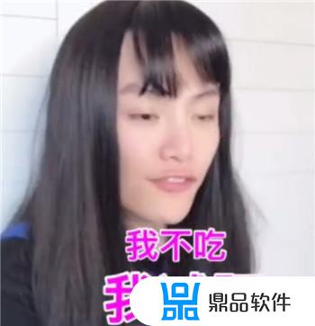 美女吃小火锅抖音(美女吃小火锅抖音视频)