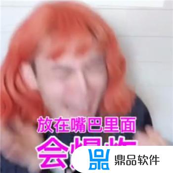 美女吃小火锅抖音(美女吃小火锅抖音视频)