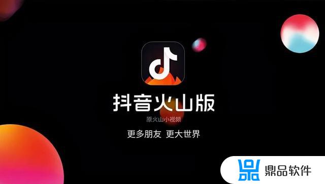 抖音微信上的动态怎么找(抖音微信上的动态怎么找到)