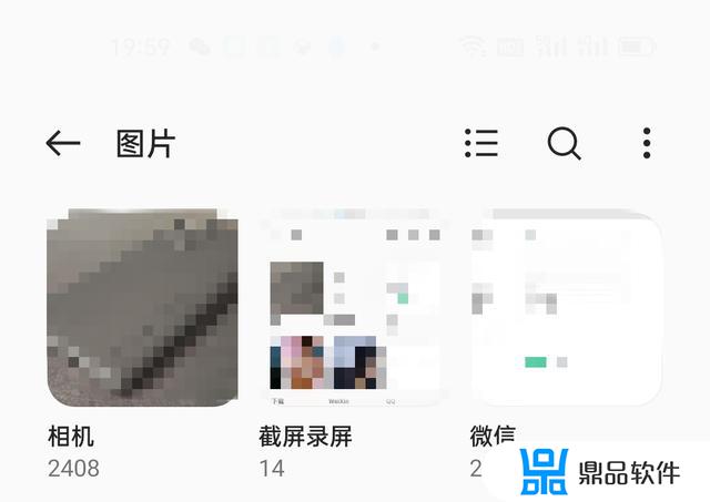 转转和抖音怎么转到另一个微信(转转和抖音怎么转到另一个微信上)