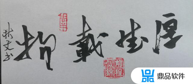 抖音签名上特殊字体怎么打(抖音签名上特殊字体怎么打出来)