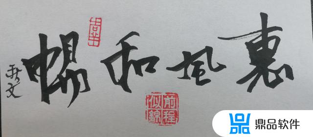 抖音签名上特殊字体怎么打(抖音签名上特殊字体怎么打出来)