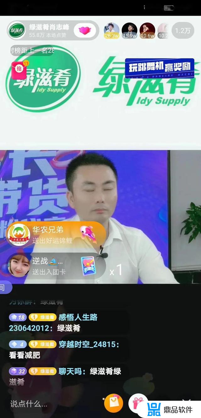 抖音上的语音为什么那么卡(抖音上的语音为什么那么卡顿)