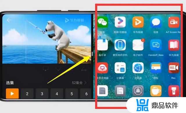 华为手机吃鸡怎么分屏抖音(华为手机吃鸡怎么分屏抖音视频)