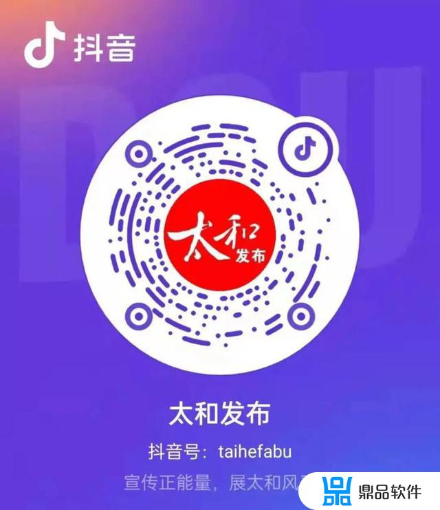 抖音上的刘天宇(抖音上的刘天宇是真的吗)