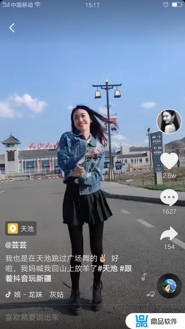 为什么抖音艾特我的都没有了(为什么抖音之前艾特我的没有了)