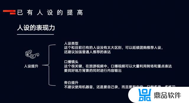 抖音那些好看的风景视频怎么拍的(抖音那些好看的风景视频怎么拍的呢)