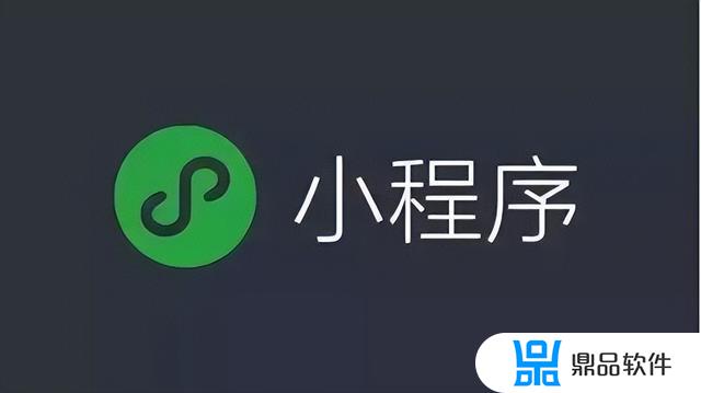 抖音现在有没有做城市合伙人(抖音现在有没有做城市合伙人的)