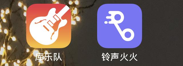 怎么把抖音的歌设置到iphone(抖音上怎么设置歌曲)