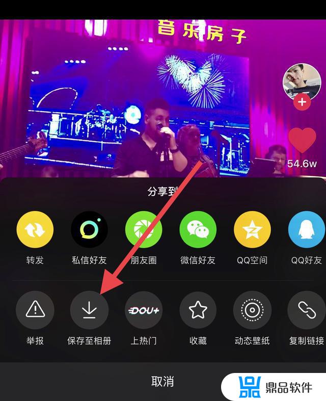 怎么把抖音的歌设置到iphone(抖音上怎么设置歌曲)