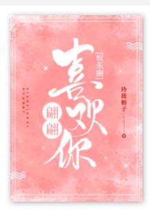 抖音美女谢小小(抖音美女谢小小是谁)