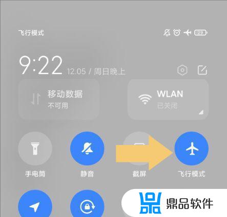 怎么老收到抖音验证码(怎么老收到抖音验证码短信)