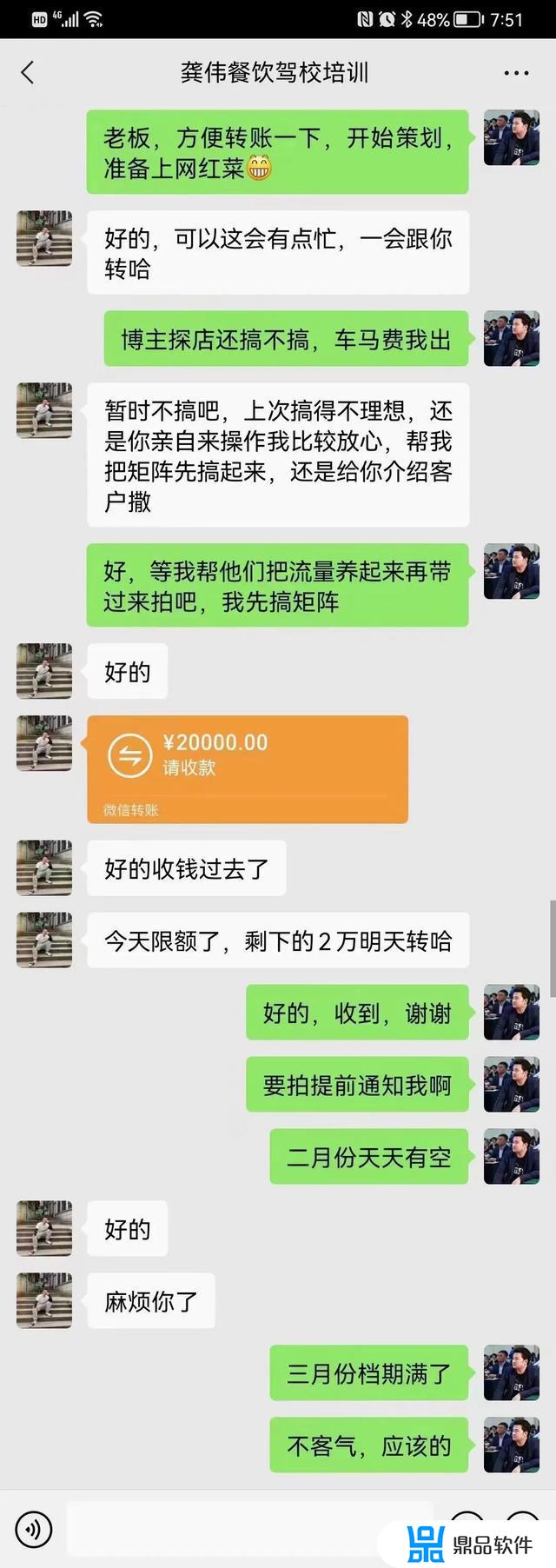 抖音养号培训班怎么样(抖音养号课程)