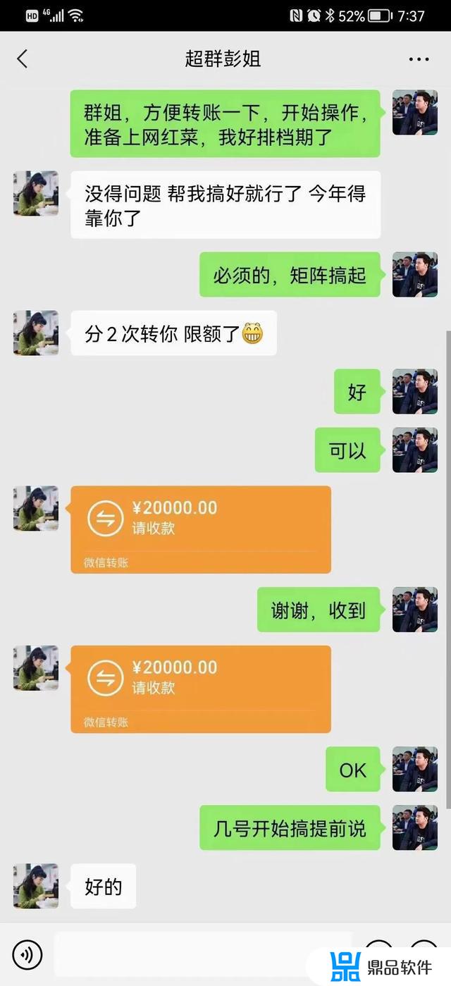 抖音养号培训班怎么样(抖音养号课程)