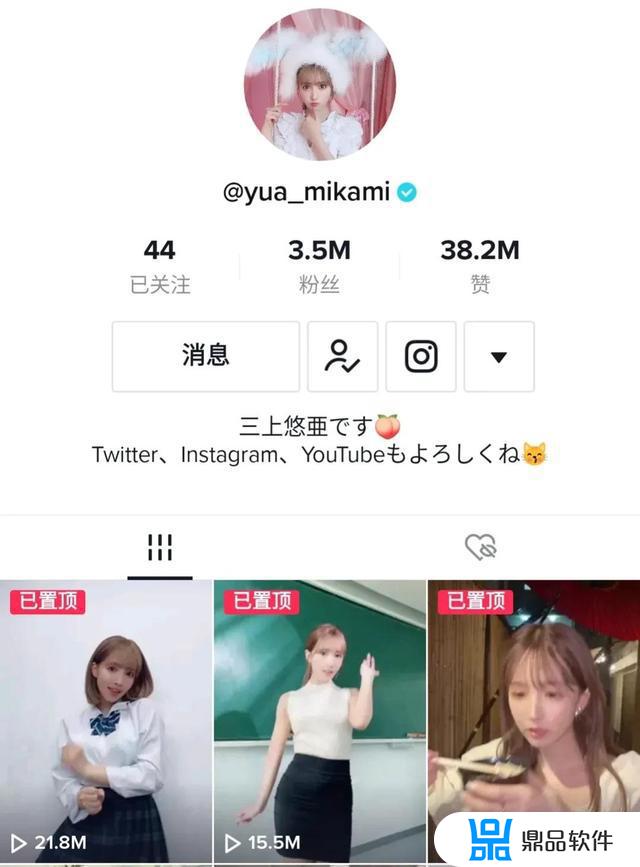 国际版抖音怎么登录安卓华为(国际版抖音怎么登录安卓华为账号)